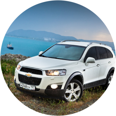 Ремонт Керамическое Покрытие Chevrolet Captiva