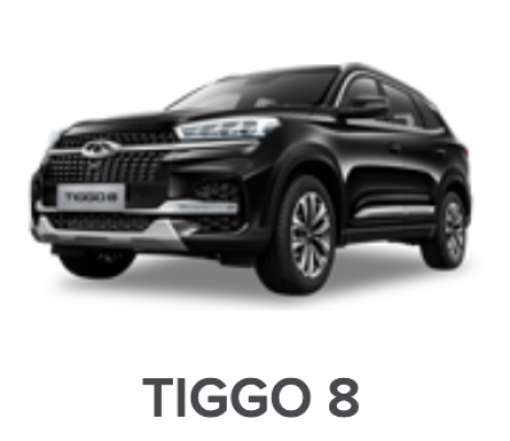 Ремонт Ремонт Автостекол Tiggo 8